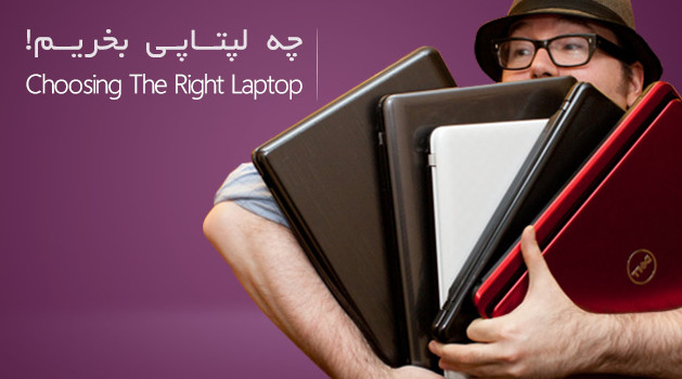 //bayanbox.ir/id/7636436982249232317?view