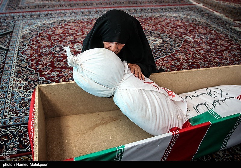 //bayanbox.ir/id/7772806162557226275?view