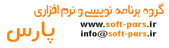 گروه برنامه نویسی پارس