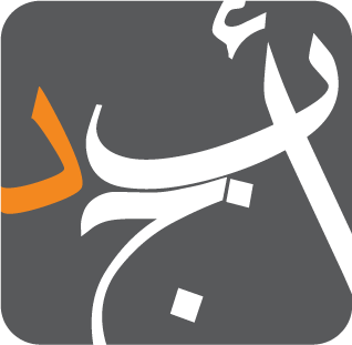 پایگاه مجازی ابجد