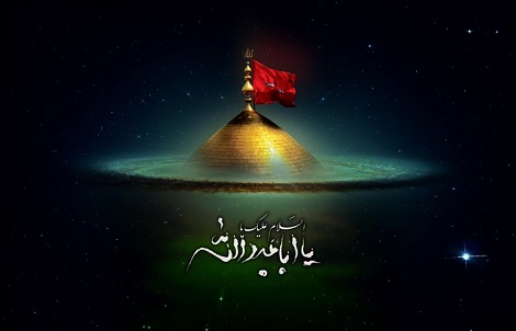 امام حسین