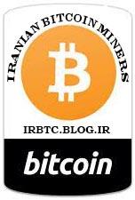 IRBTC - Welcome To Iranian BTC Miners Site