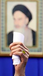 فاستقم کما امرت