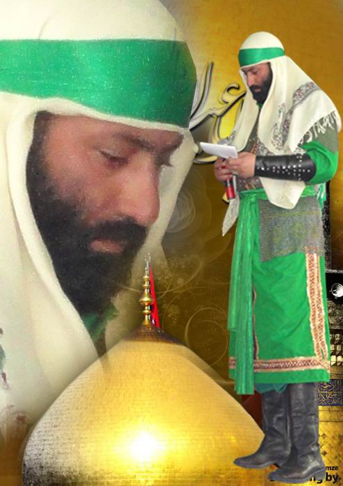 پایگاه اطلاع رسانی تعزیه سرا آبعلی