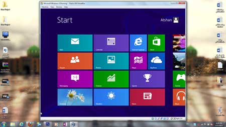 windows 8 on vm