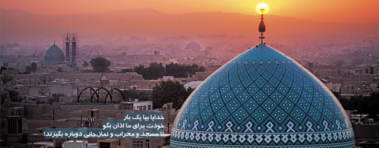 عین لام