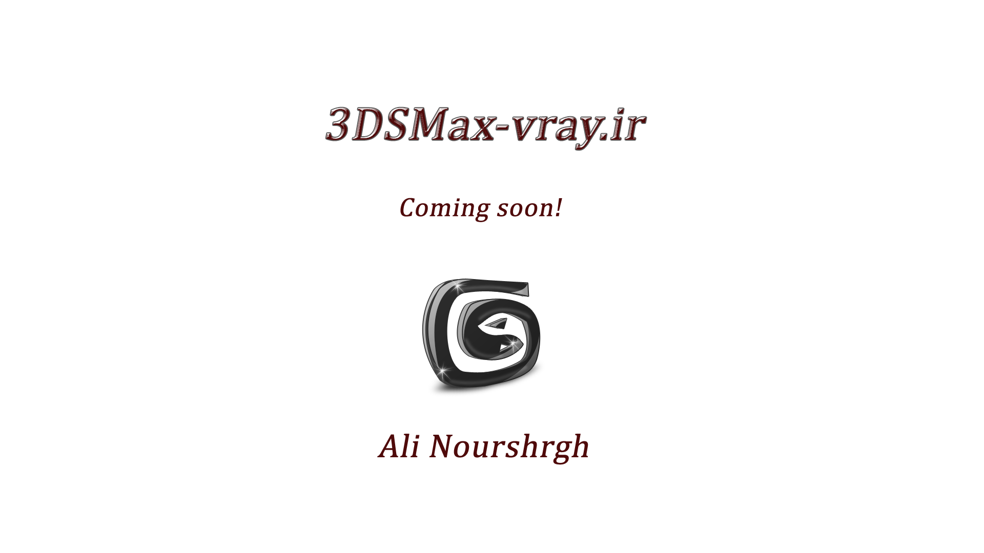 new site