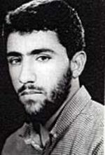 رد پای یاس