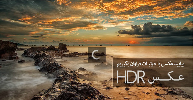 //bayanbox.ir/id/8212247367241381682?view