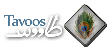 موافقین