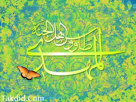 اعتبار ولایت فقیه به برکت وجود امام زمان(عج) است