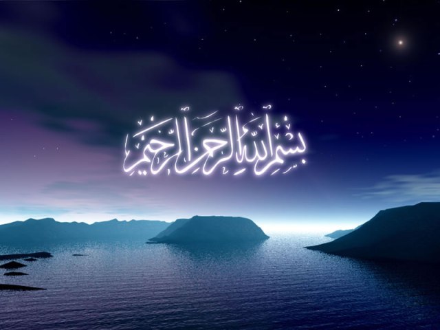 اسلام، دین آرامش و زیبایی