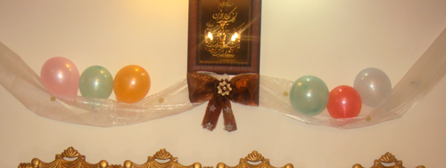 تولد 92