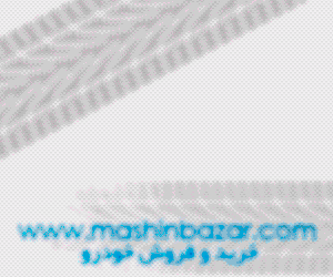 //bayanbox.ir/id/8435749849126384468?view