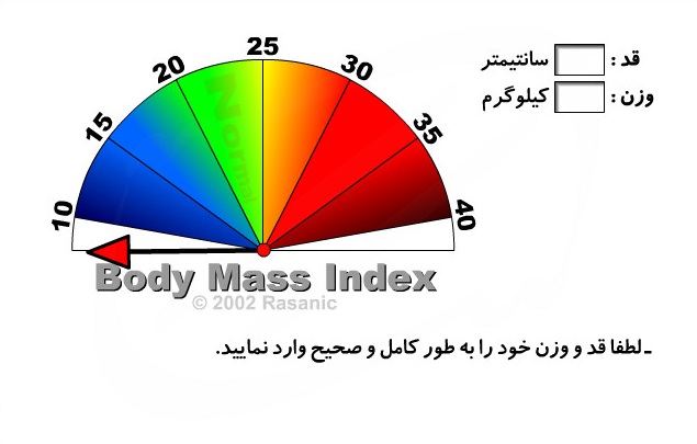 //bayanbox.ir/id/8527777527044158647?view