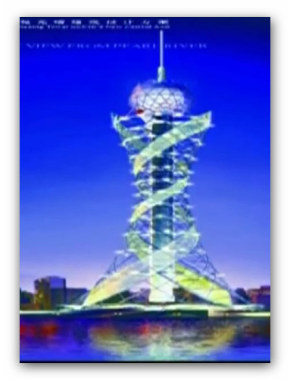 //bayanbox.ir/id/8555207517449882320?view