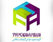 Typographer