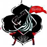 ثاراللهیان