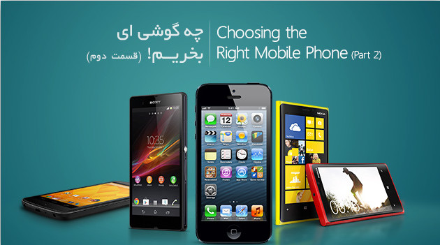 //bayanbox.ir/id/8606341483638884390?view