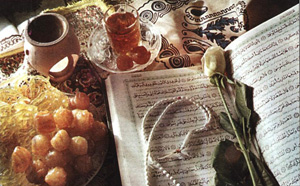 رمضان ماه ضیافت الهی