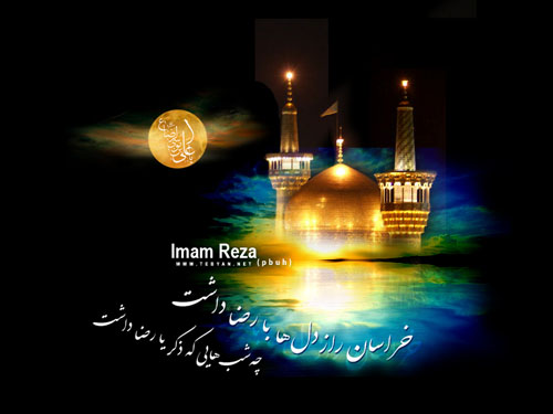 سکوت حکیمانه در سیره رضوی