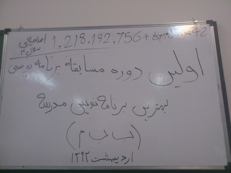 هیچی