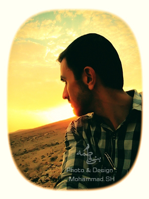 به نام خدا