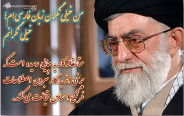 تهاجم فرهنگی