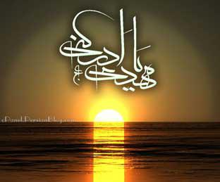 ألیس الصبح بقریب