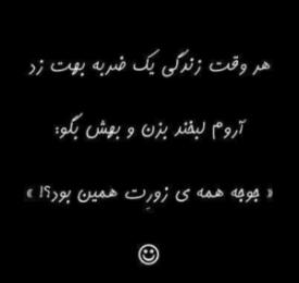 مرتضی پاشایی(عصر پاییزی)