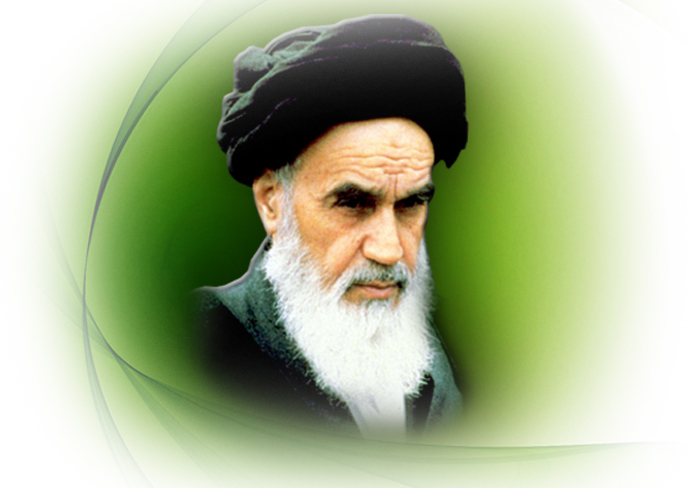 Emam Khomini - امام خمینی (ره)