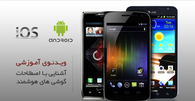 //bayanbox.ir/id/99293997562064478?view