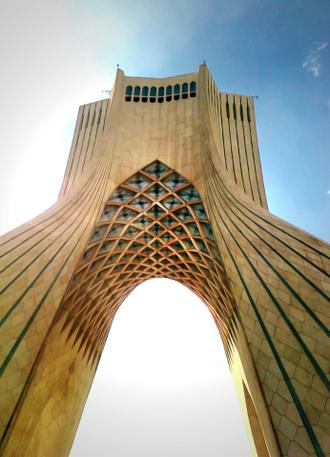 میدان آزادی تهران