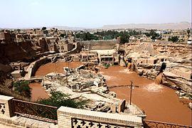 سیستم هیدرولیک شوشتر