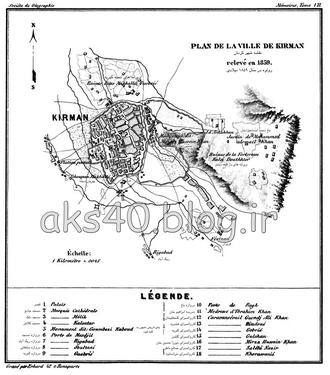 نقشه کرمان سال 1238