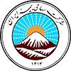 بیمه ایران نمایندگی شیری
