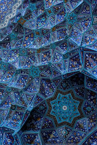 طرح سنتی ایرانی-اسلامی