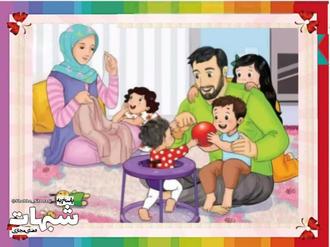 تربیت فرزند