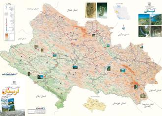 نقشه راهنمای گردشگری استان لرستان