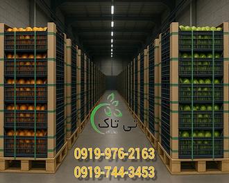 نبشی مقوایی پالت بندی 