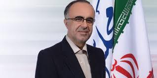 حسینی