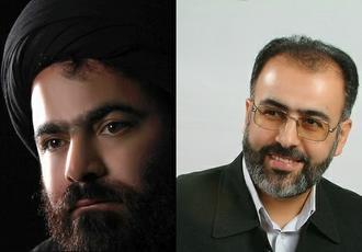 نقد حسن آقامیری