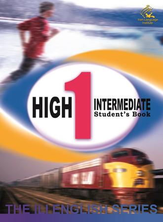 high 1