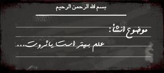 رذد