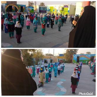 صبحگاه مدارس