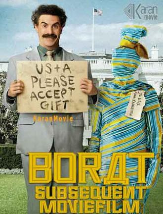 Borat-Subsequent-Moviefilm-2020.jpg