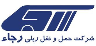 لوگو