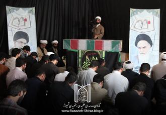 شهید گمنام در مدرسه رضویه شیراز