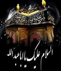 شش گوشه