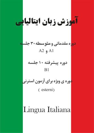 نن
